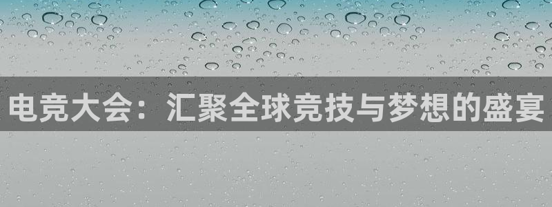 一竞技测速