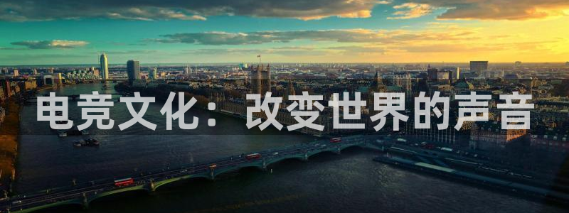 一竞技官网登录入口